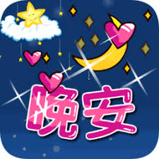 best new online slots Awalnya, saya ingin meminjam pangeran Anping, sebuah kota di kota Yazhen di Prefektur Shuntian.